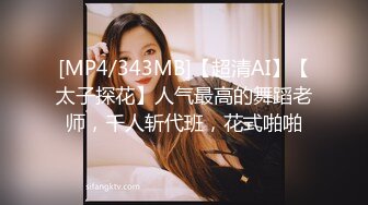 [2DF2] 高颜值s校花女友 无套扛腿抽插 干到高潮内射 浑身瘫软 完美露脸[MP4/140MB][BT种子]