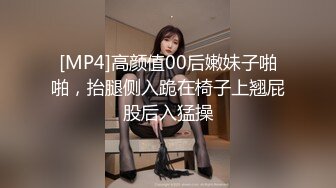 操遍天下美女【嫖娼代言人】约炮极品身材美女酒店啪啪 后入抽查一顿怼操干到内射高潮 100满分美女