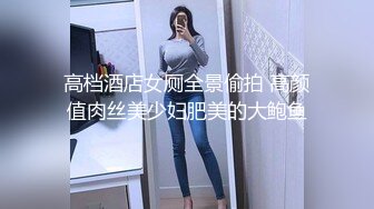 欧美白人男优顶流johnnysins光头哥Onlyfans资源合集第二弹【51V】 (9)