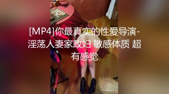 【淫乱眼镜娘】大二学生勾搭按摩技师身材苗条鲍鱼粉嫩