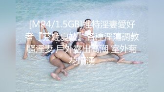 沉浸在她的温柔乡里