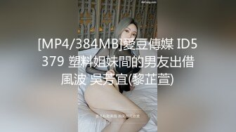 98年一线天母狗穿情趣内衣被操