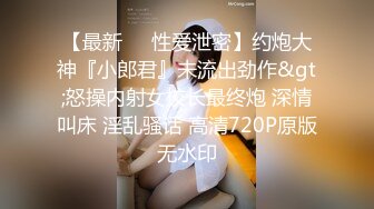 极品JVID高颜值甜美女神婕咪✨ 禁欲一个月后首次做爱中出 网丝女仆骑乘榨精 白浆裹满淫荡小穴