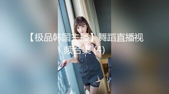 家中美娇妻 黑丝袜美乳 后入操逼