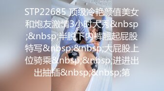 [MP4]STP25876 极品玲珑曼妙推特网红▌安安老师 ▌吊带白丝猫娘Cos秀 奶子又涨大了一圈 幻龙肉棒激攻嫩穴 VIP2209