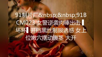 [MP4]麻豆传媒最新企划推荐-女优擂台摔跤狂热EP3 爱液淫滑激战 强制口交后入高潮 麻豆女神凌薇+曼妮