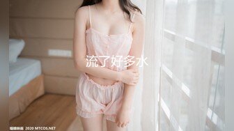 插老婆屄