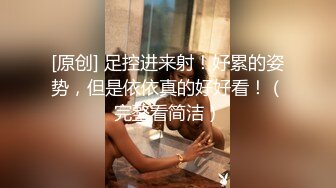 露脸高颜值白丝美眉穿上婚纱宾馆开房草逼