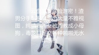 [MP4/ 1.11G] 养生会所里的极品大奶妹，颜值不错勾搭按摩小哥69交大鸡巴舔骚穴