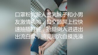 约战武汉少妇