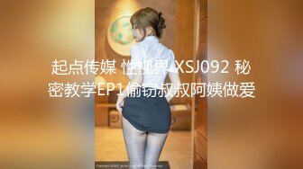 爽炸了！极品小仙女被干了【叫宝宝】跟充气娃娃一样，00后发育得真好，前途后期，粉嫩可人 (1)