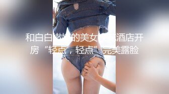 【极品 美少女】懒懒猪 宅男の一日女友 美妙鲜嫩白虎小穴 粗屌插入即被紧紧吮住 太有感觉了 湿滑滚烫包裹龟头榨汁