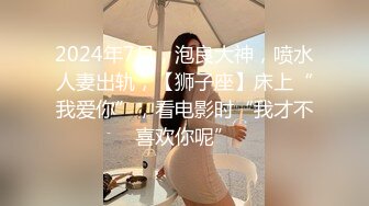 OnlyFan 俄罗斯美女Pon