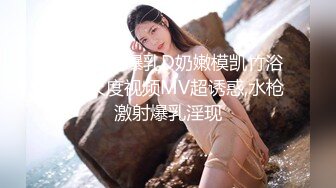 【小夏探花】小姐姐鲍鱼还挺粉，小哥爱不释手，吻遍全身，激情如火水声潺潺，角度完美手法专业