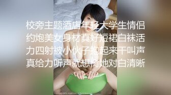 《精品泄密》P站金牌講師韻味氣質熟女少婦露臉私拍淫亂私生活 脫光衣服秒變蕩婦 表裏不一反差婊 (6)