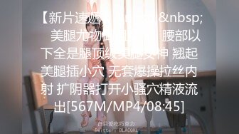 [MP4/612M]7/19最新 少女露比初体验想献给幸运儿但只能用按摩棒玩她VIP1196