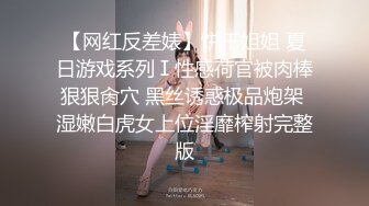 重金购买OnlyFans福利资源】▶▶极品网红国产福利姬ღ下面有跟棒棒糖ღ〈NO (8)