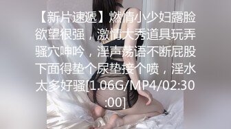 【OnlyFans】黑珍珠美女 AmiraWest 最全合集 115