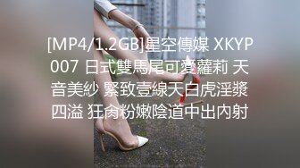 STP32273 【新人绿播女神下海 库宝宝】逆天颜值比明星都美 极品尤物外表之下还拥有这么一对G奶美乳，极品极品