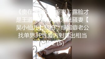 【新片速遞】广州Ts李梓琪❤️ ：重庆00后的狗子弟弟含住我的仙女棒都不舍得放开，含了好久，技术很是不错深喉，鸡巴打他！[33M/MP4/01:30]