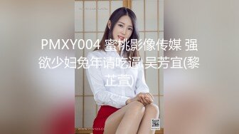 [MP4/ 543M] 大奶美女深喉吃鸡啪啪 看到大洋吊笑的都开心 被无套输出 操的奶子哗哗 表情享受