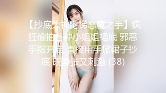 [MP4]颜值不错肉肉妹子，聊聊天脱下裤子口交，到床上扣逼舌吻调情，抱着大力抽插猛操