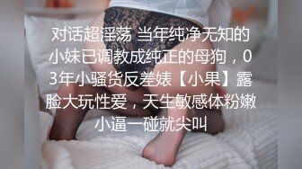 瞒着丈夫拜托公公播种 小早川怜子