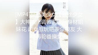 狂操老婆2