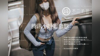 极品网红美少女『柚子猫』 白丝美腿COS小可爱，衣服还没脱完被后入一边打屁股一边辱骂用力操 唯美清纯小仙女