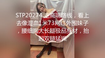 【顶级精盆❤️巅峰女神】推特53万粉丝超颜女神『凯蒂』最新付费私拍❤️最美淫乱女神双飞轰趴操 完结篇 超清2K原版