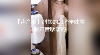 [MP4]精东影业-众筹花魁三重帝王梦 土豪双飞内射精东女神