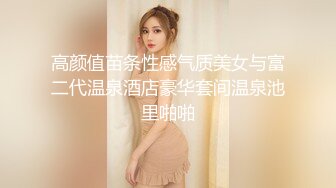 欧美重口味各色素人与半专业女自拍玩法合集【481V】 (30)