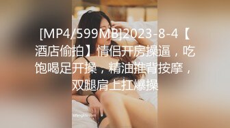 [MP4]天美传媒TM0142 欲求不满大儿媳独居公公厕所后入狠操骚情大儿媳-虞姬