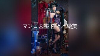 【新片速遞】新人主播【俏兔兔】❤️小年轻酒店开房上演花式艹逼超诱惑❤️叫声销魂淫荡！一直操停不下来！[445M/MP4/59:03]