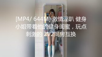 【佳人有约】尿哥最新猎物，离异人妻家中干炮，无套内射，附撩骚记录 (2)