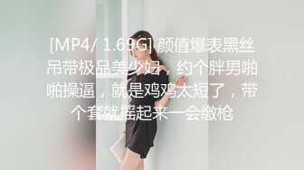 XKTV110 星空无限传媒 老公车祸爱妻床前做爱刺激唤醒 肖云