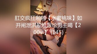 kcf9.com-台湾肥臀巨乳Coser福利姬「Rinka」OF私拍 阿黑颜少女愿做主人的小猫咪3