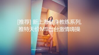 小美kiss-无罩