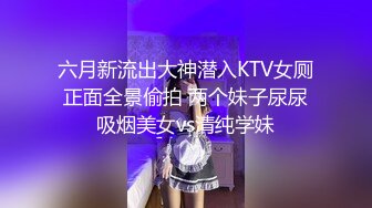 推特 台湾网红 yiyuan223/ 一元不大不小   裸体健身教学VIP付费订制合集