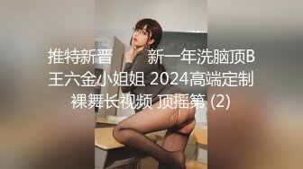 超级乱伦亲哥后续▌淫娃.女s▌勾搭妹夫聊骚文爱 一步步堕入肉欲 趁着表妹喝醉 在厕所和妹夫打炮