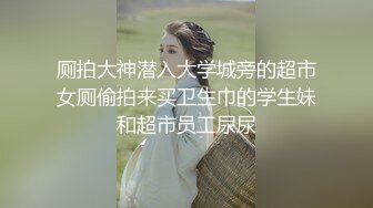 【终极调教另类性爱】绿帽调教天花板『J神』最强私拍电击肛塞震动强制高潮 狂操内射 白浆四溢 (1)