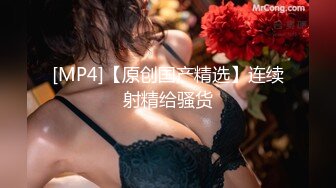 ??女生最销魂的表情??一步步沦陷美妙快感 女神被满足神志不清的样子是男人最好的春药