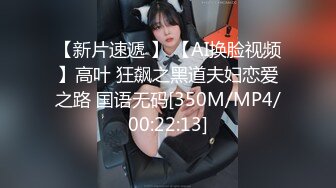 Stripchat主播【林夕 Aafairy】抖奶 热舞 自慰视频福利 最全 合集【100v】 (54)