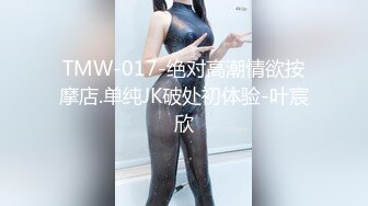 XK8194 香菱 处子献身报恩 星空无限传媒