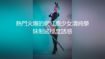 【新片速遞】&nbsp;&nbsp;✨媚黑少女和老黑开房约炮，被大黑屌操到阴道撕裂，为了一时快活，年轻小美女都被草哭了，真是活受罪啊[1.07G/MP4/54:44]