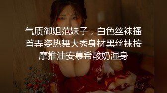 高颜值女神紧身牛仔裤 开始就忍不住脱裤子 叫床声很风骚[MP4/1.21GB]