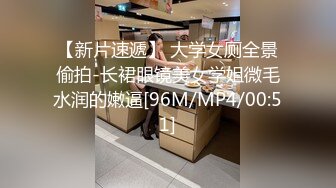 [MP4/419MB]9-19安防酒店高清偷拍精品反差婊眼镜文艺短发学妹偷情猛男大叔被打桩爆插啊啊尖叫