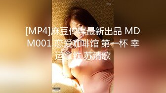 【MMZ037】俏丽直播主