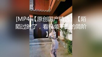 《母子乱伦》想操风韵犹存的妈妈✿耗了很久终于趁妈妈喝醉满足了我的愿望