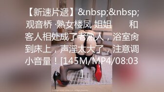 【天仙❤️网红女神】稻荷✿ Youtube超火T0宝藏妹子吸粉38万 PPV资源全裸跟着节拍器 阳具艹穴高潮痉挛